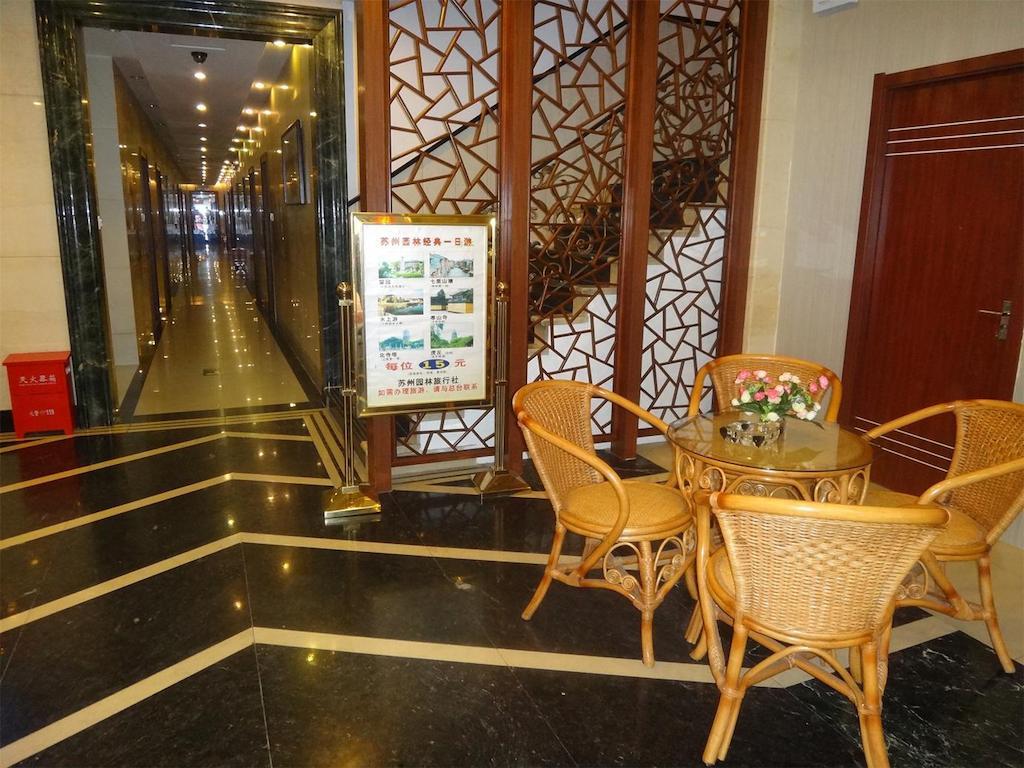 Haoge Inn Shilu Suzhou  Exteriör bild