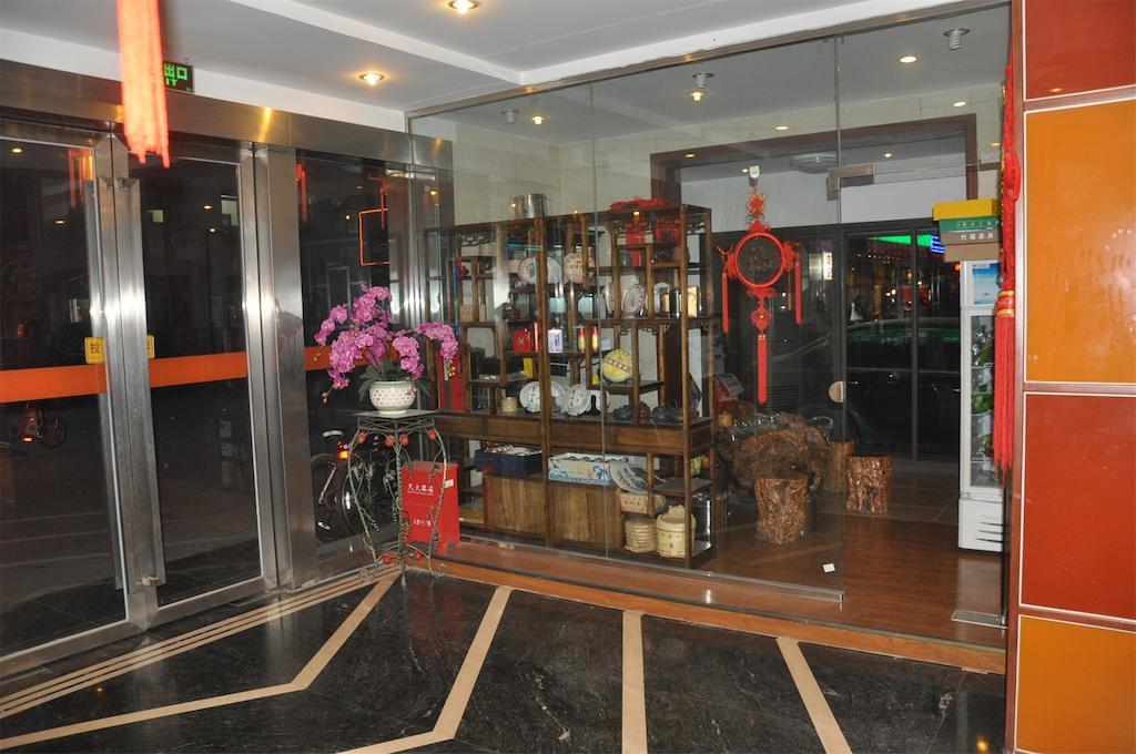 Haoge Inn Shilu Suzhou  Exteriör bild
